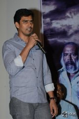 Mayuri Movie Success Meet